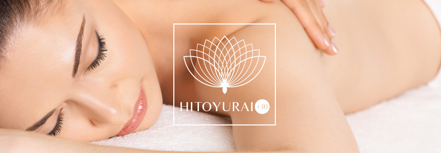 ヒトユライ+30 エステサロン